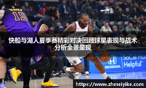 完美体育登录入口