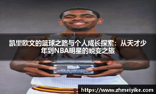 完美体育官网