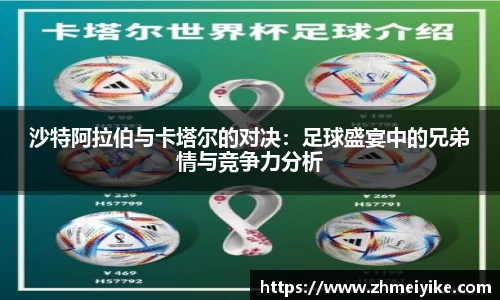 完美体育