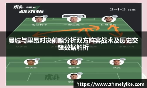 完美体育app