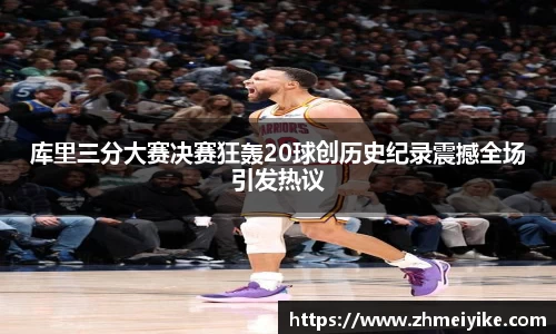 完美体育官网