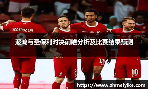 完美体育登录入口
