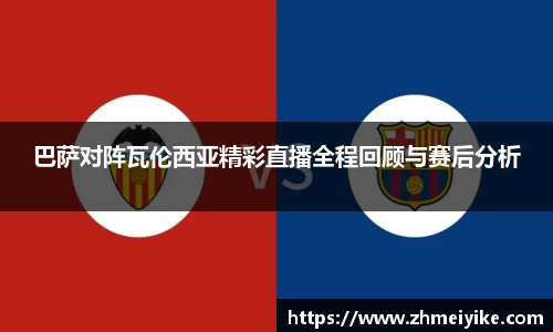 完美体育官网
