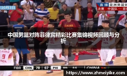 完美体育官网