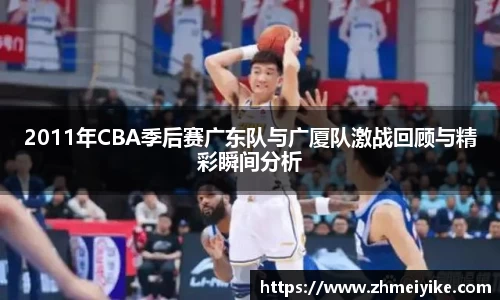 完美体育登录入口