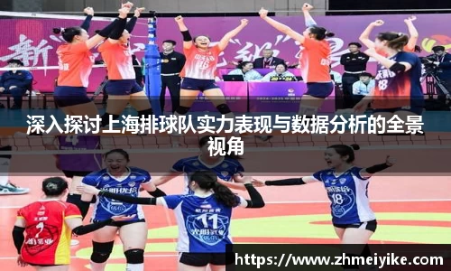 完美体育官网