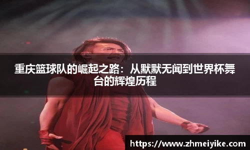 完美体育app