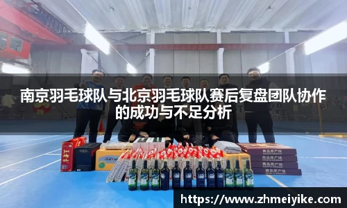 完美体育官网
