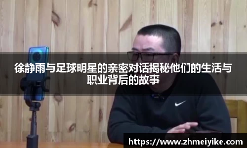 完美体育官网