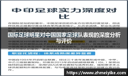 完美体育app