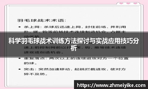 完美体育app