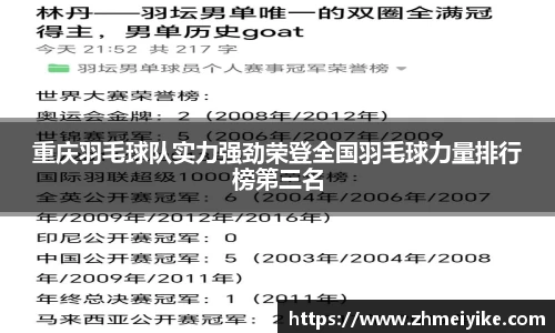 完美体育官网